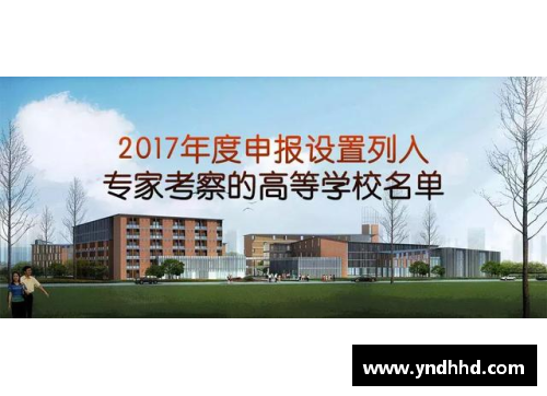 大手笔！6年新改扩建22所学校，大沥教育在下一盘大棋！
