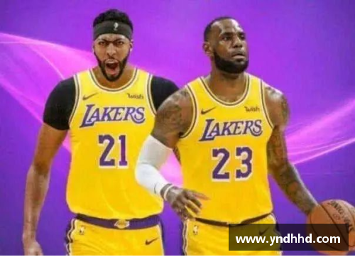 狗万NBA洛杉矶湖人队的历史与辉煌：冠军传奇与超级明星的荣耀旅程