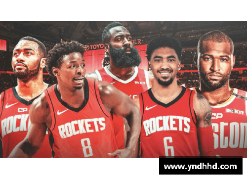 狗万火箭冲天翱翔：NBA休斯顿火箭队的新征程