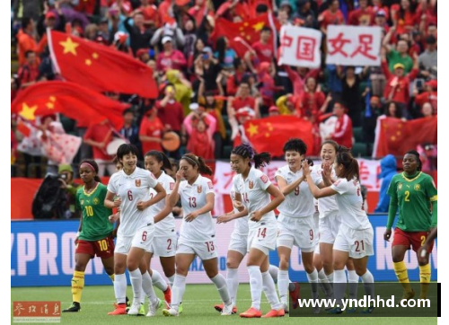 狗万官网女足世界杯即将开启，中国队实力强大有望夺冠 - 副本