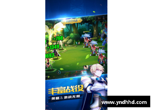 狗万官网魔笛：足球巨星的辉煌与传奇 - 副本