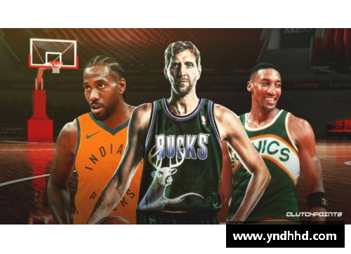 狗万官网NBA选秀夜5大糟糕交易：黄蜂送科比去湖人，雄鹿错失20年基石 - 副本