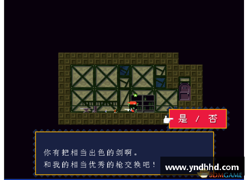 狗万官网火箭队赛事实时报道及精彩回放，一览无余 - 副本